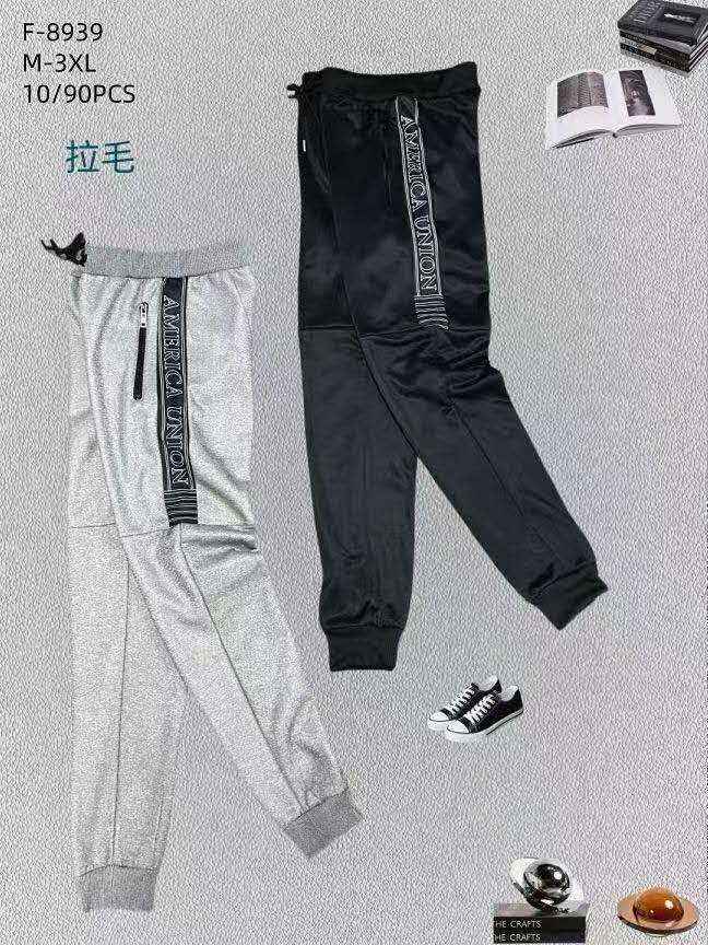 MEN